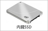 SSD